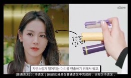 楠枫爆料全过程微博视频,揭秘微博视频背后的真相