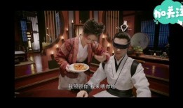 那年花好月圆电视剧在线观看