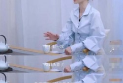 王丽坤被爆料了吗视频