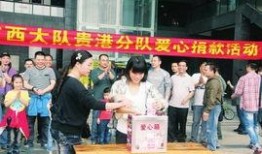 贵港最新爆料新闻报道,揭秘城市热点事件背后的真相