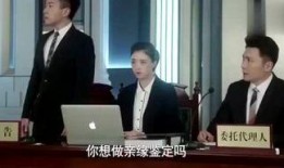 沈小沈最新爆料,揭秘娱乐圈最新热点事件