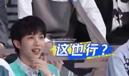 圈内爆料李俊濠,揭秘不为人知的背后故事