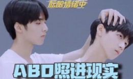 狗仔爆料朱志鑫视频在线观看,朱志鑫视频在线观看，精彩瞬间一网打尽