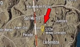 沙漠地图最新爆料,最新地图爆料揭示未知探险秘境