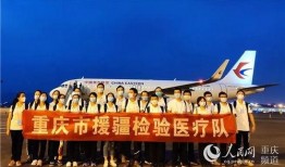 援疆医疗队爆料新闻,战“疫”一线的坚守与感动