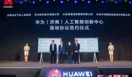 山东爆料最新消息今天新闻,今日热点事件追踪