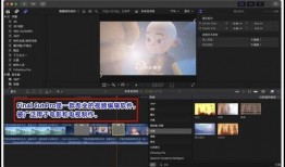 爆料视频编辑怎么做的,轻松打造引人入胜的视觉盛宴