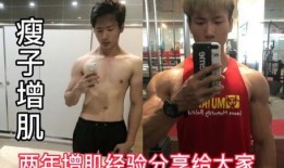 最近肌肉男爆料视频大全,揭秘健身圈幕后故事