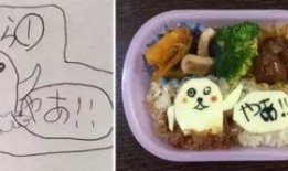 便当日本电影在线观看,一场穿越时空的味蕾之旅