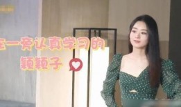 姜妍爆料赵丽颖视频,视频曝光惊人内幕