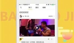 热点爆料新闻爆料是什么,新闻背后的真相与争议