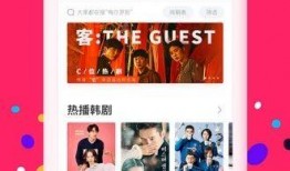 樱花爆料大神视频下载,轻松获取热门内容