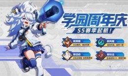 非人学院最新爆料,最新爆料揭示学院神秘面纱