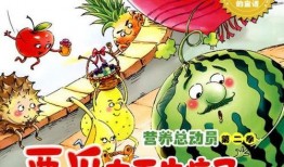 吃瓜第二季免费播放下载,免费播放下载，揭秘娱乐圈幕后风云