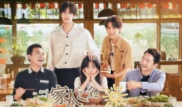 羊了个羊爆料娱乐圈cp,娱乐圈神秘CP大揭秘！