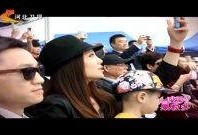 综艺男明星爆料视频,幕后爆料大揭秘！