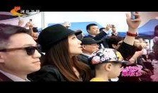 综艺男明星爆料视频,幕后爆料大揭秘！