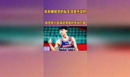 女性爆料徐杰视频在线观看