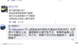 博尔特新书最新爆料,速度传奇背后的惊人真相