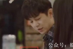 何炅家族爆料视频播放