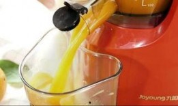 冰橙汁最新爆料视频