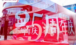 娱乐大爆料沿海城市庆生,娱乐大爆料，狂欢盛宴精彩纷呈