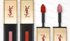 深圳福田口红最新爆料,色彩斑斓，引领潮流美妆新风尚