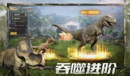 巨兽战场最新巨兽爆料,神秘巨兽震撼登场！