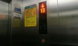 三菱电梯爆料视频下载安装,从爆料视频到安装过程全解析