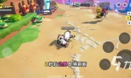 元梦之星最新爆料玩法,揭秘神秘玩法，探索奇幻梦境之旅