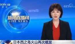 度假岛最新爆料新闻内容