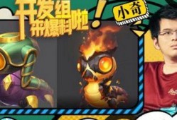 小奇的最新爆料是真的吗,最新消息真实性揭秘