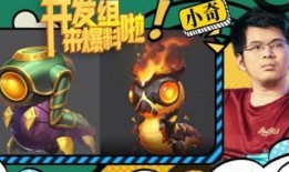 小奇的最新爆料是真的吗,最新消息真实性揭秘