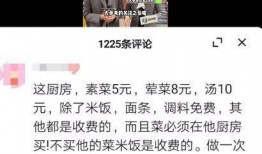 网友爆料张广兵视频,网友热议背后的真相与争议