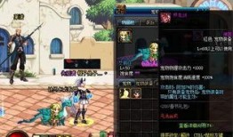 dnf最新爆料哪里看,揭秘游戏新内容与更新动向