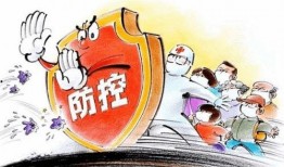 港媒最新疫情爆料,病例激增，防疫措施升级！”