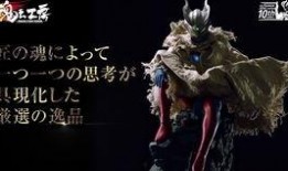 2021年奥特曼shf最新爆料