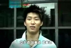 窦骁盆友爆料视频大全集,揭秘明星幕后趣事