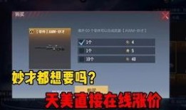 瑞希技能爆料最新轮换,最新轮换阵容强势来袭，谁能脱颖而出？