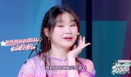 金靖早期爆料视频播放下载,揭秘娱乐圈幕后故事