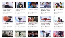 蔡徐坤酒店爆料视频完整版,完整版视频揭露惊人真相