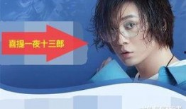 韩涵爆料虎牙视频大全集,虎牙视频大全集幕后故事