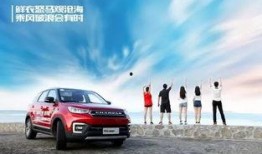 长安车友群爆料视频下载,最新爆料视频下载全解析