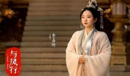 仙界吃瓜小仙女免费阅读,小仙女吃瓜记