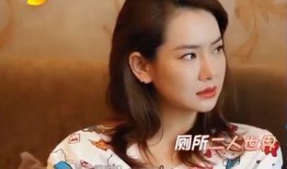 戚薇爆料搓澡神器视频在线观看,轻松告别洗澡烦恼！