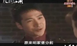 玫瑰江湖 在线观看,在线重温江湖传奇，共赴浪漫冒险之旅