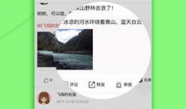 爆料最新看点视频下载,最新爆料！揭秘“看点视频”下载背后的秘密与技巧