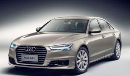 奥迪a6l改款爆料视频,揭秘全新设计与升级亮点