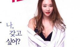 年轻的嫂嫂3在线观看,在线重温甜蜜时光