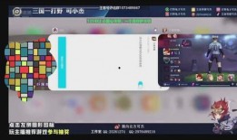 韩涵爆料虎牙视频大全集,虎牙视频大全集幕后故事